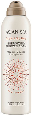 Пена для душа - Artdeco Energizing Shower Foam — фото N1