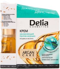 Парфумерія, косметика Набір - Delia Argan Care (cr/50ml + ser/10ml)