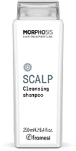 Очищающий шампунь для кожи головы - Framesi Morphosis Hair Treatment Line Scalp Cleansing Shampoo — фото N1