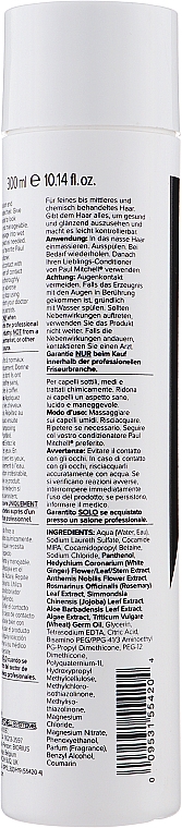 Шампунь для каждодневного применения - Paul Mitchell 40TH Anniversary Limited Edition Shampoo One — фото N2