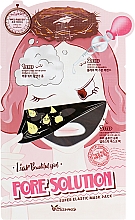 Духи, Парфюмерия, косметика Маска трехступенчатая для сужения пор - Elizavecca Pore Solution Super Elastic Mask Pack