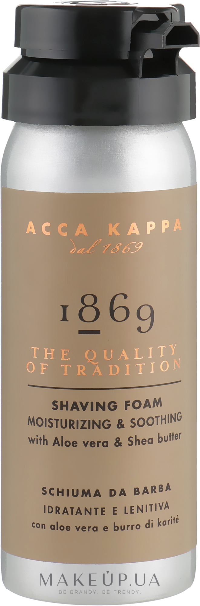 Піна для гоління - Acca Kappa 1869 Shaving Foam — фото 50ml