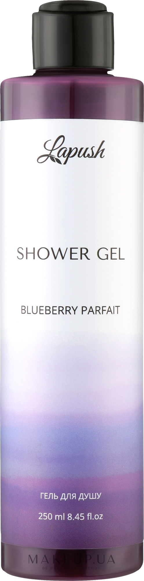 Гель для душа "Blueberry Parfait" - Lapush Shower Gel — фото 250ml