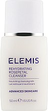 Парфумерія, косметика Очищувальне молочко для обличчя - Elemis Rehydrating Rosepetal Cleanser