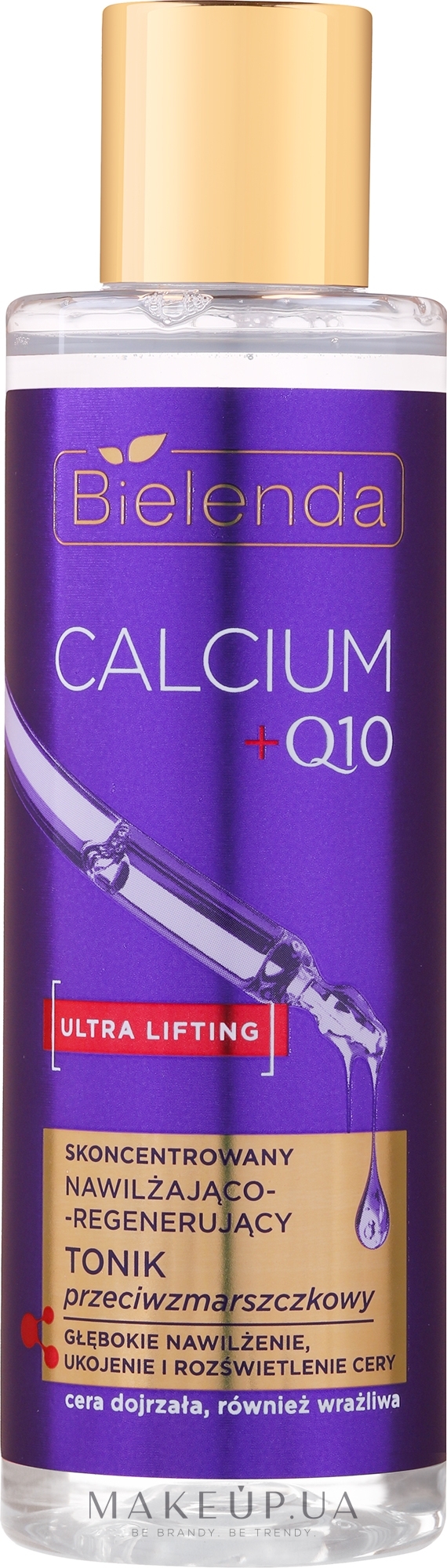 Зволожувальний і регенерувальний тонік проти зморщок - Bielenda Calcium + Q10 — фото 200ml