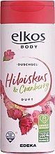 Гель для душу "Гібіскус і журавлина" - Elkos Hibiskus & Cranberry Shower Gel — фото N1