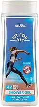 Гель для душу і шампунь 4 в 1 - Joanna Fit For Life 4in1 Shower Gel For All Body Odour Stoper For Women — фото N1