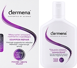 Восстанавливающий шампунь для сухих и поврежденных волос - Dermena Repair Hair Care Shampoo — фото N2