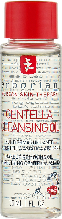 Масло для очищения лица "Центелла" - Erborian Centella Cleansing Oil 