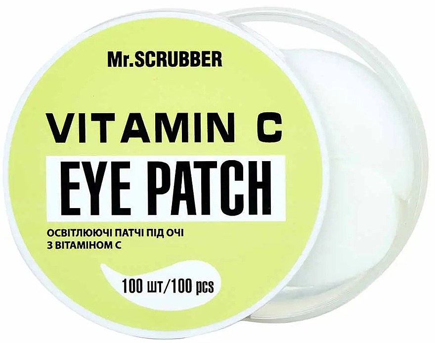 Освітлювальні патчі під очі з вітаміном С - Mr.Scrubber Face ID. С Vitamin C Eye Patch