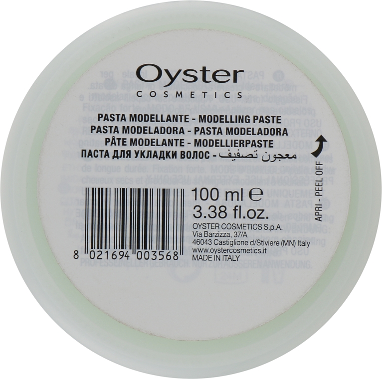 Моделирующая паста - Oyster Cosmetics Fixi Modeling Paste — фото N3