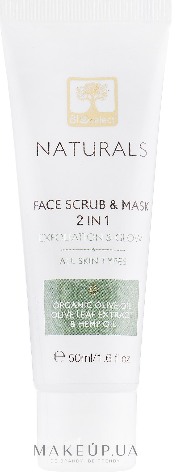 Маска-скраб для обличчя 2 в 1 - BIOselect Naturals Face Scrub & Mask 2 in 1 — фото 50ml
