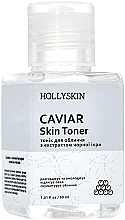 Тоник для лица с экстрактом черной икры - Hollyskin Caviar Skin Toner — фото N2