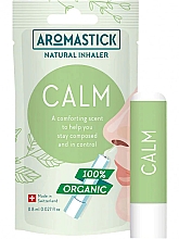 Аромаингалятор "Успокаивающий" - Aromastick Calm Natural Inhaler — фото N1