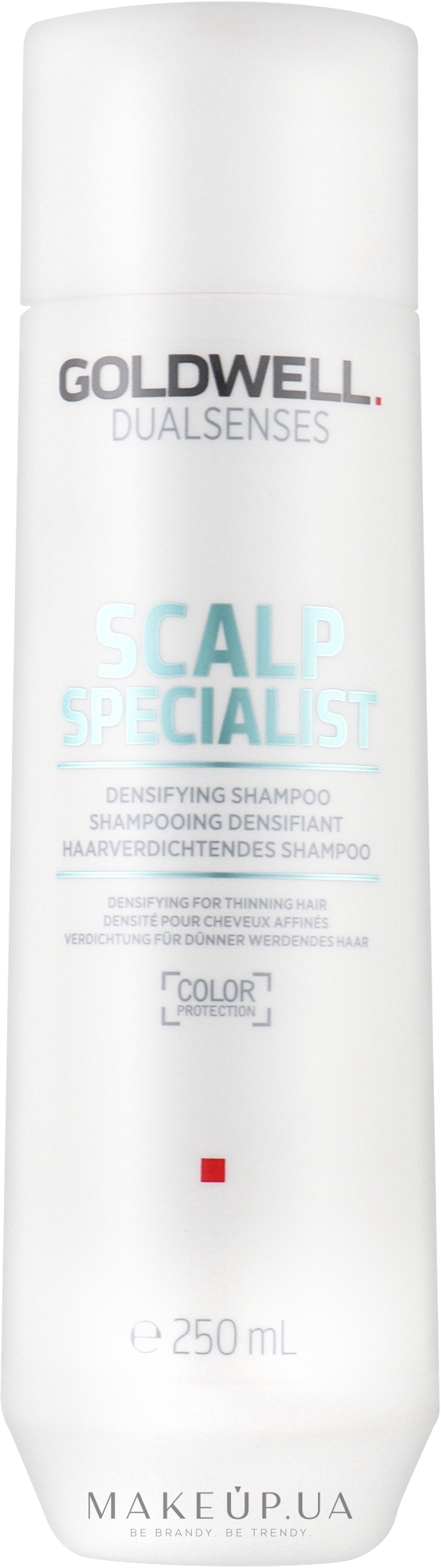 Зміцнювальний шампунь для тонкого волосся - Goldwell Dualsenses Scalp Specialist Densifying Shampoo — фото 250ml