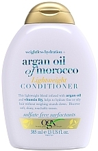 Легкий кондиціонер для тонкого волосся - OGX Argan Oil of Morocco Lightweight Conditioner — фото N1