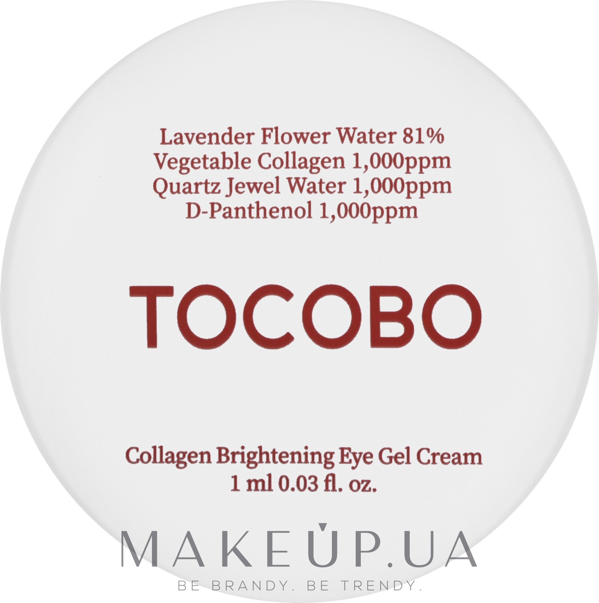 Крем-гель для век с коллагеном - Tocobo Collagen Brightening Eye Gel Cream (пробник) — фото 1ml