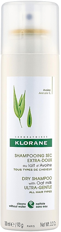 Сухой шампунь с молочком овса - Klorane Avoine Dry Shampoo With Oat Milk