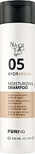 Зволожувальний шампунь з аргановою олією - Puring Hydrargan Moisturizing Shampoo — фото N1