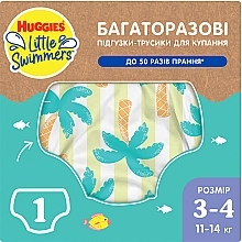 Многоразовые подгузники-трусики для плавания "Little Swimmers Tropical Tree" 3-4 (11-14 кг), 1 шт. - Huggies — фото N1