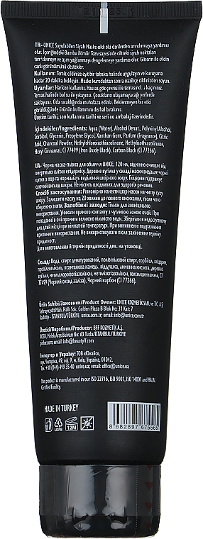 Черная маска-пленка - Unice Black Peel-Off Mask — фото N2