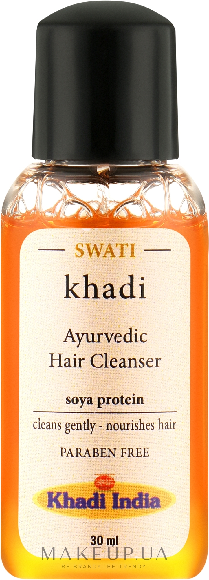 Травяной шампунь для глубокого питания волос "Соевый протеин" - Khadi Swati Natural Hair Cleanser Soya Protein (мини) — фото 30ml
