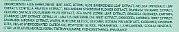 Гідрогелева маска - Holika Holika Aloe 99% Soothing Gel Jelly Mask Sheet — фото N5
