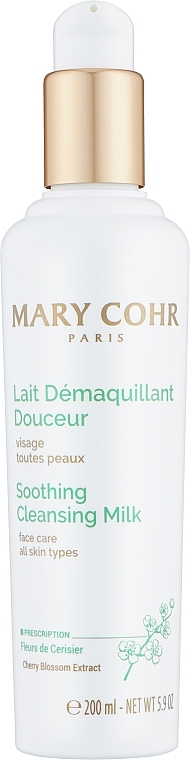Молочко для усіх типів шкіри - Mary Cohr Lait Demaq Douceur — фото N1
