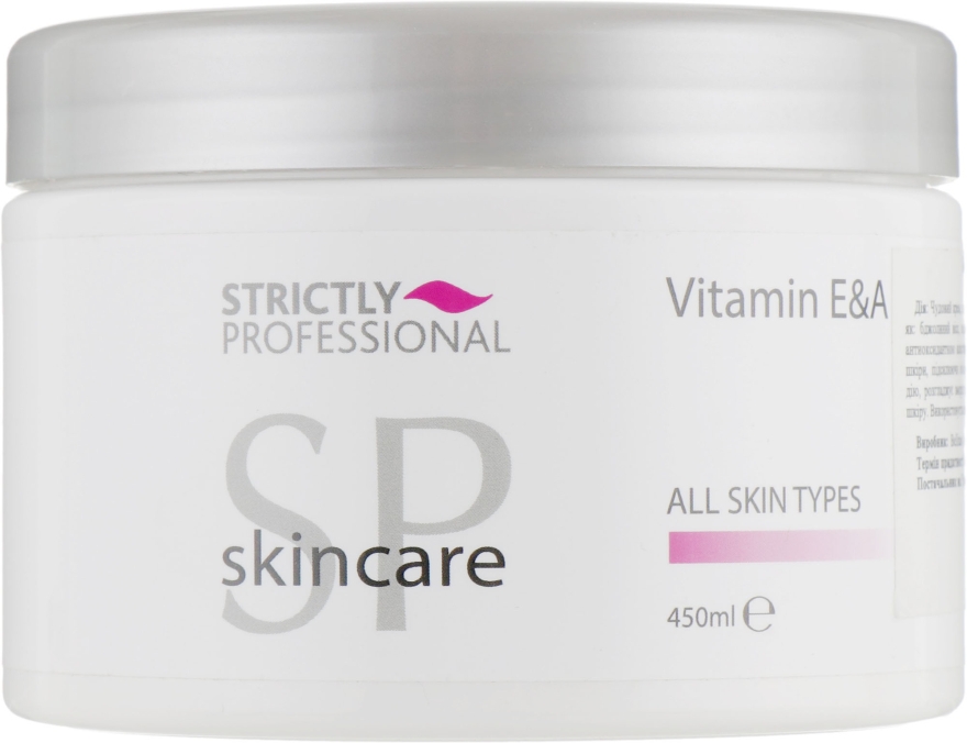 Живильний крем з вітаміном А і Е - Strictly Professional Face Care Vitamin E & A Cream — фото N1