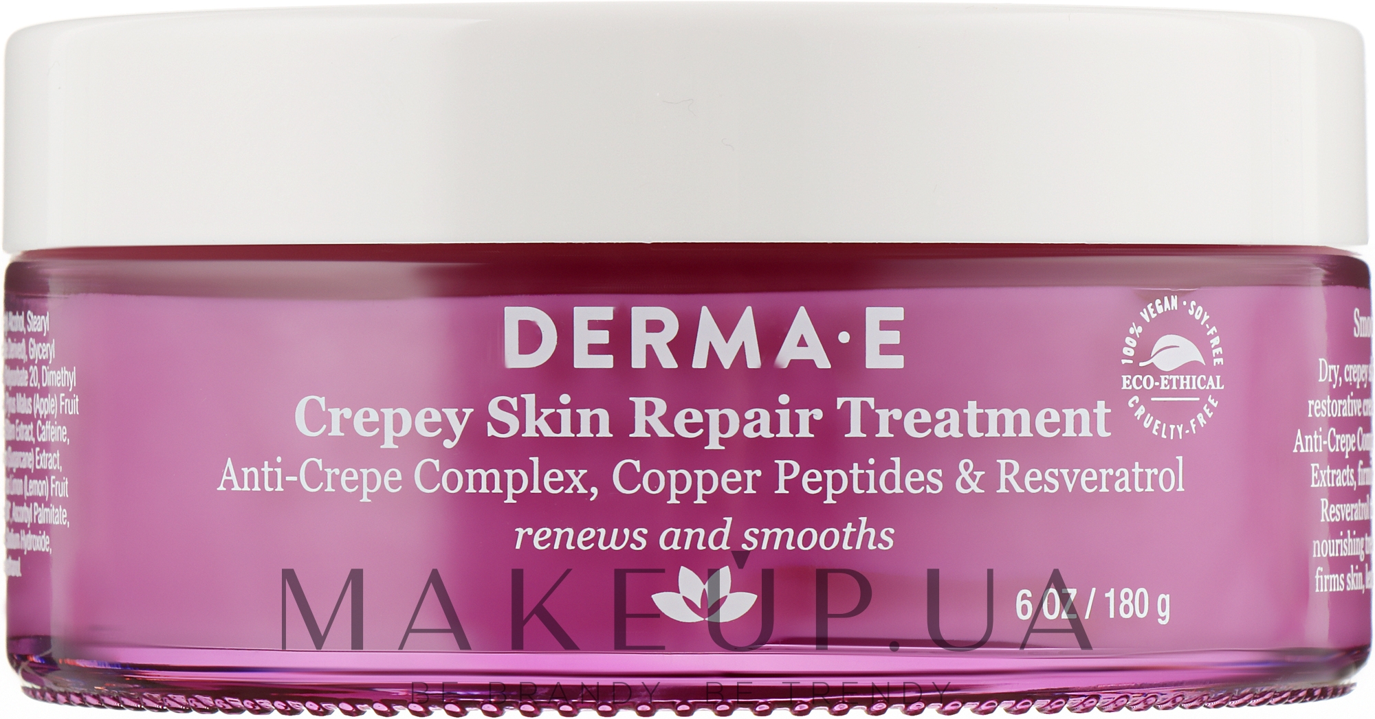 Антивіковий засіб для відновлення шкіри - Derma E Crepey Skin Repair Treatment — фото 180g