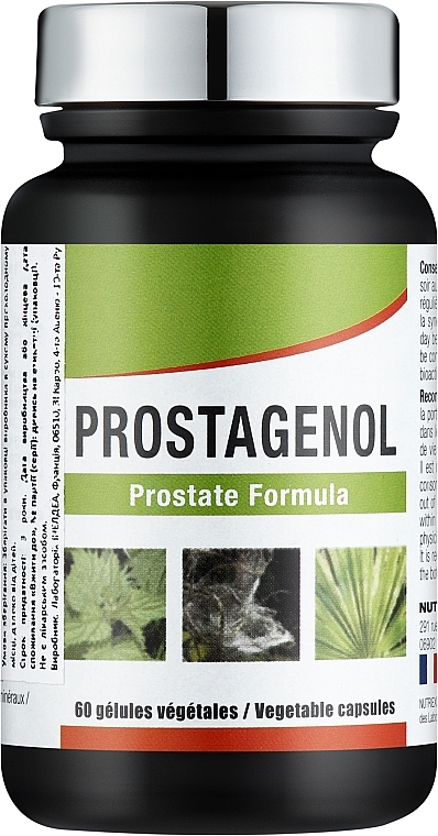 Комплекс "Простагенол" для нормализации мочеиспускания у мужчин, капсулы - Nutriexpert Prostagenol — фото N1
