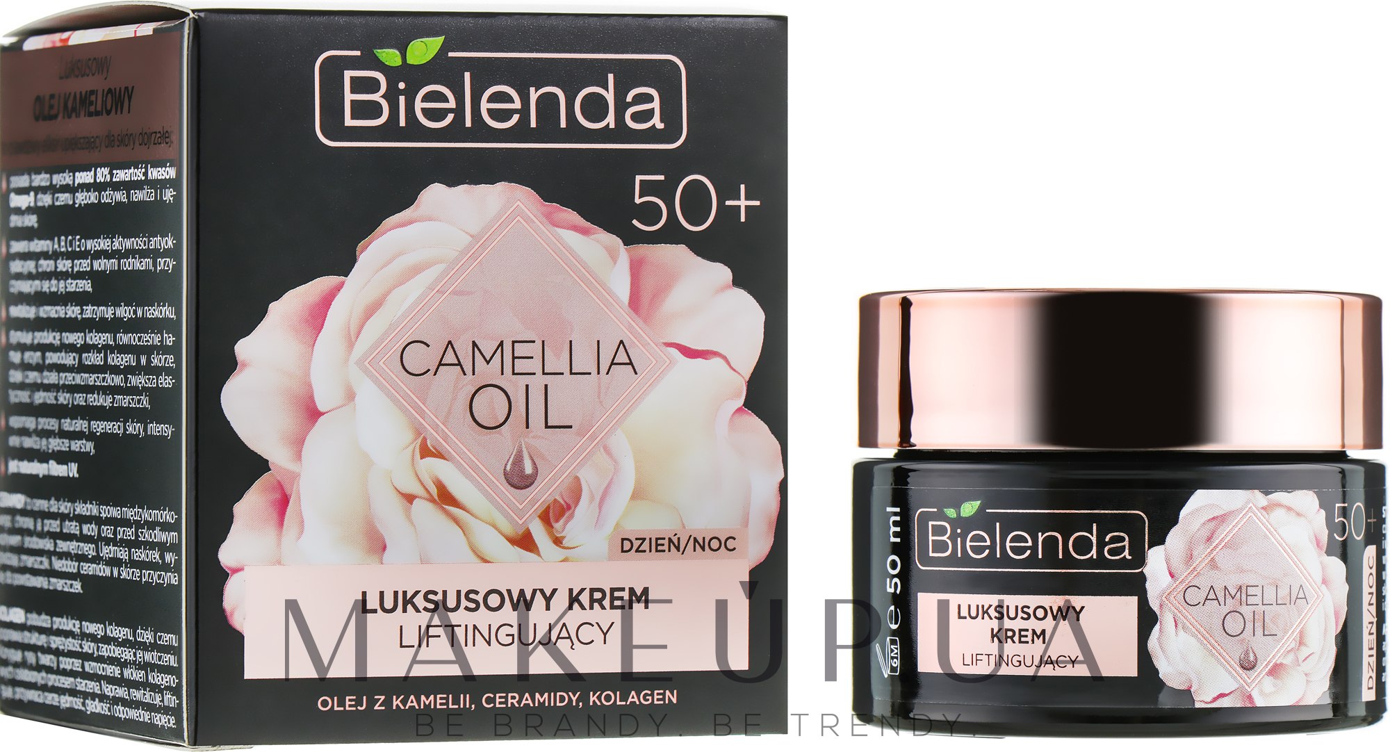 Ліфтинг-крем проти зморшок 50+ - Bielenda Camellia Oil Luxurious Lifting Cream 50+ — фото 50ml