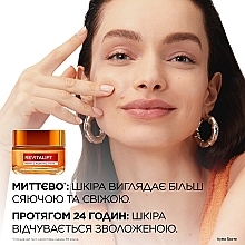 Крем для придания сияния коже лица - L'Oreal Paris Revitalift Vitamin C Brightening Cream — фото N7