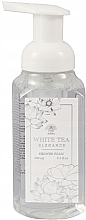 Набір "Білий чай" - Aurora White Tea Elegance (sh/foam/280ml + b/lotion/240ml + b/scrub/50ml + washcloth) — фото N6