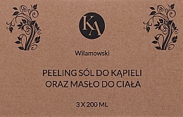 Набір - KaWilamowski (b/scr/200ml + b/oil/200ml + bath salt/200ml) — фото N2
