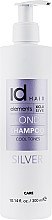 Шампунь для осветленных и блондированных волос - idHair Elements XCLS Blonde Silver Shampoo — фото N1