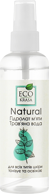 Трав'яна вода "Гідролат м'яти" - Eco Krasa Natural — фото N1