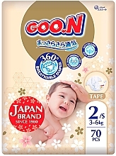 Подгузники Premium Soft для детей 3-6 кг, размер 2(S), на липучках, 70 шт. - Goo.N — фото N1