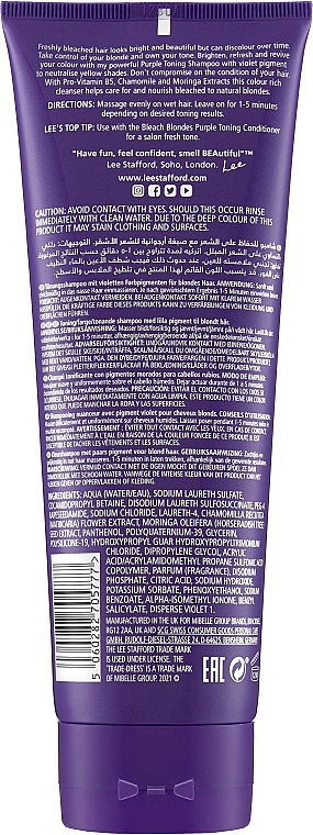 Шампунь для тонирования окрашенных волос - Lee Stafford Bleach Blondes Purple Toning Shampoo — фото N3
