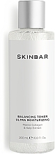 Тонер для обличчя зволожувальний з морським колагеном та екстрактом ламінарії - SKINBAR Marine Collagen & Kelp Extract Face Toner — фото N2