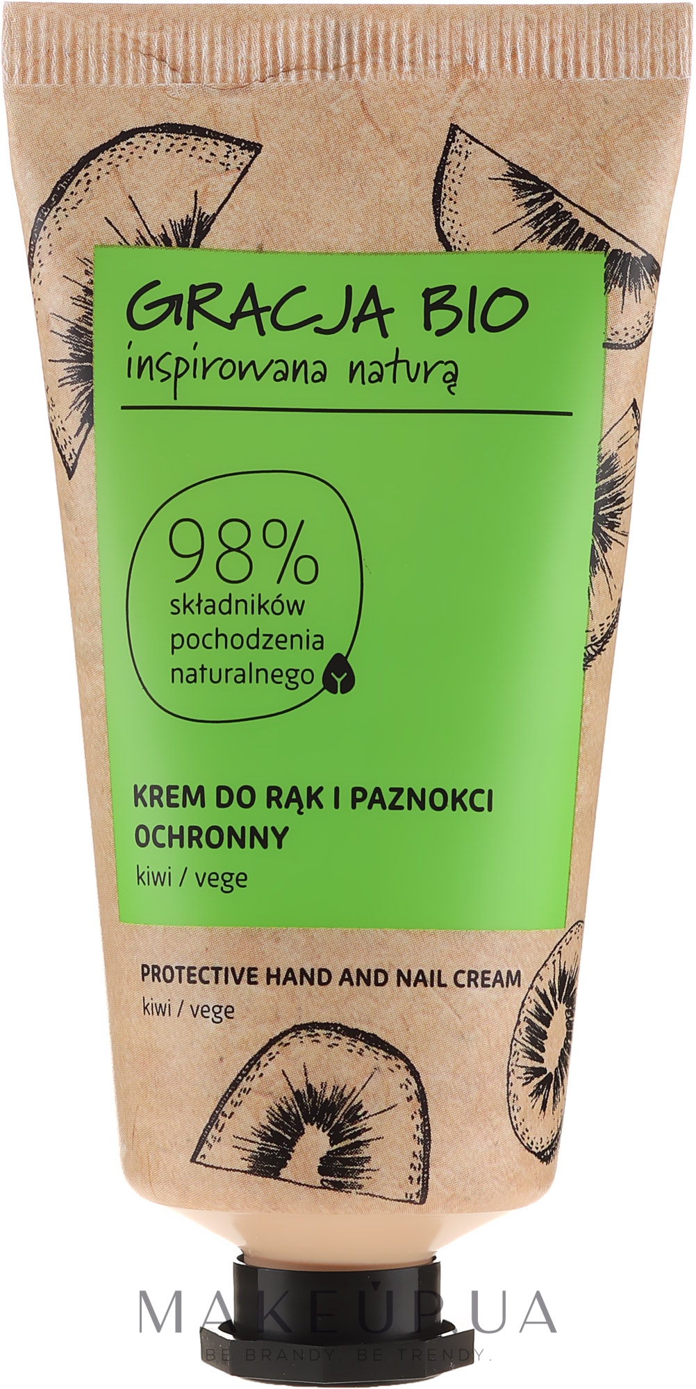 Захисний крем для рук і нігтів в екстрактом ківі - Gracla Bio Protective Hand And Nail Cream Kiwi — фото 50ml