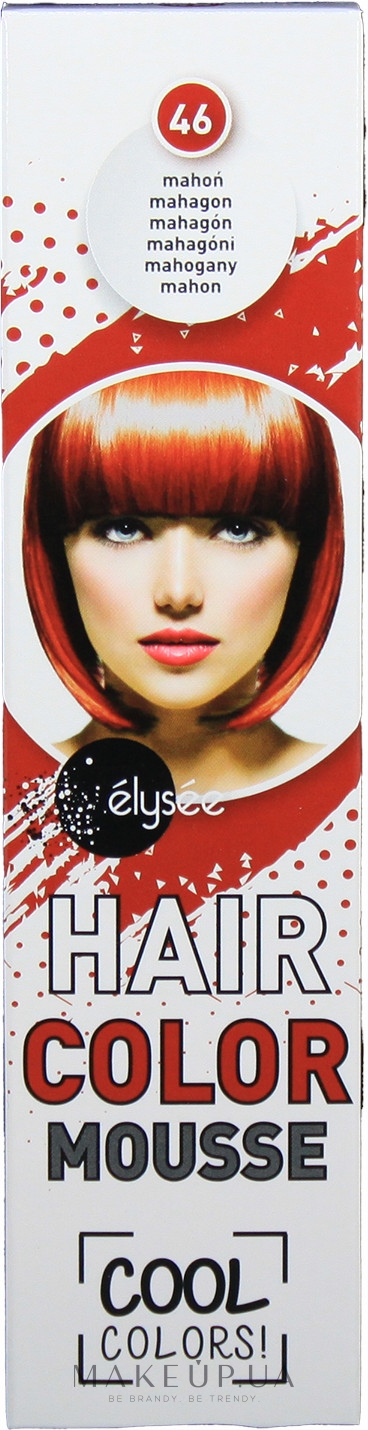 Мусс для окрашивания волос - Elysee Hair Color Mousse — фото 46 - Mahogany