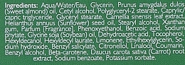 Лосьон для тіла "Green Tea" - Phytorelax Laboratories Floral Ritual Body Lotion — фото N2