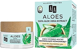 Відновлювальний і зміцнювальний крем для обличчя - AA Aloes Cream — фото N1