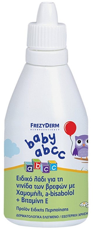 Масло для кожи головы - Frezyderm Baby ABCC Oil — фото N1