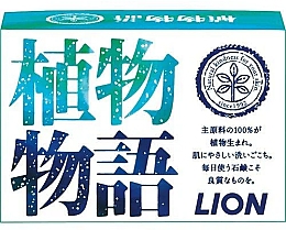 Духи, Парфюмерия, косметика Натуральное туалетное мыло - Lion Herb Blend 