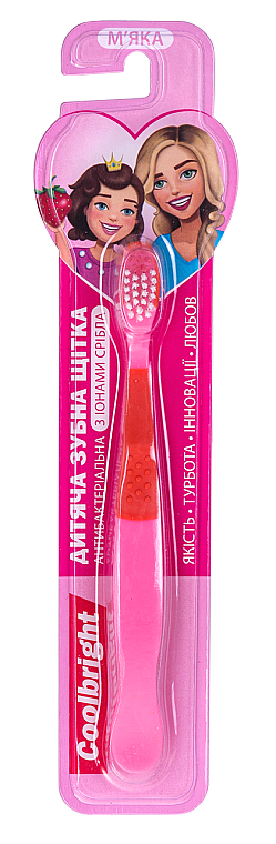 Детская зубная щетка с ионами серебра,для девочек, мягкая - Coolbright Kids Girls