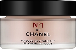 Духи, Парфюмерия, косметика Восстанавливающая маска для лица - Chanel N°1 De Chanel Masque Revitalisant