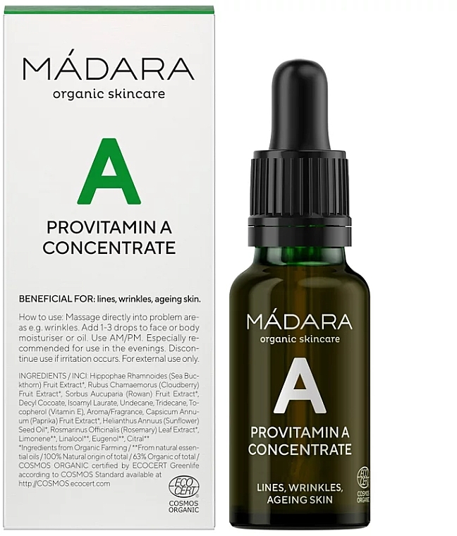 Концентрат "Провітамін А" - Madara Cosmetics Provitamin A Concentrate — фото N1