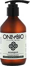 Парфумерія, косметика Шампунь для волосся - Only Bio Fitosterol Hypoallergenic Shampoo